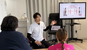 札幌市 児童発達支援・放課後等デイサービス あんど 職員研修会 APT ROOM 酒向